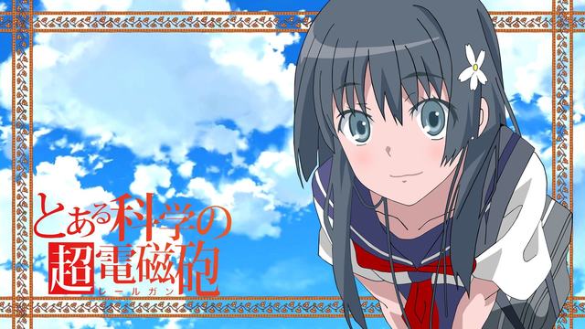 梦之花