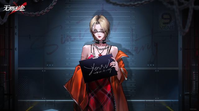 04版 -  技能培训照亮求职之路（稳就业·我的求职故事）