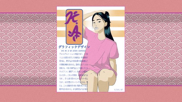 51吃在线观看安装包下载-51吃在线观看app正版vv48安卓版_vfysim安卓网截图0