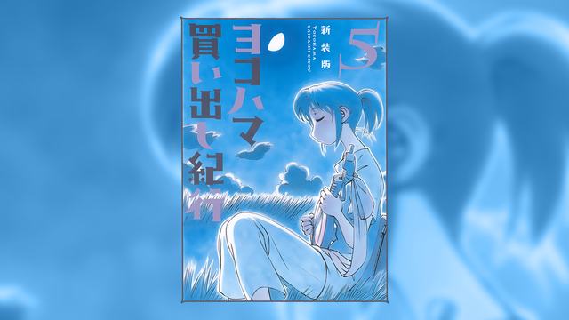 部落冲突:皇室战争