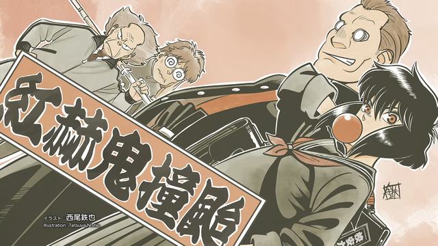青岛银行(002948)：海尔小幅减持1.84% 无碍基本面向好 业绩高增持续