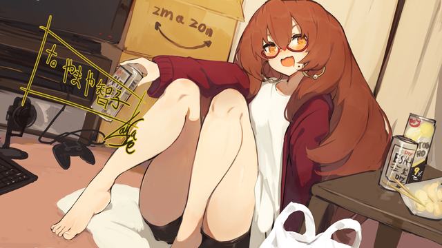 山色有无中——安祥祥荣宝斋新年书画展开幕